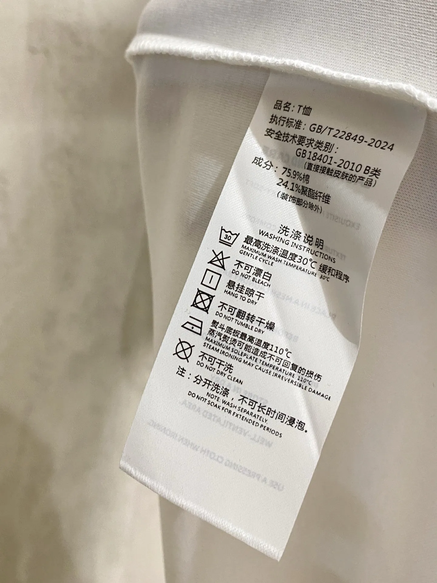 ， 2026 POLO ， ， ，Classic ！ ， ， ， ！ ， Classic ， ， logo ！ ， ， ， ， ！ ， Premium ， ， ， ， Breathable ， ， ！ ， ， ， ， ， ， ， ， ， ！Size：M-4XL